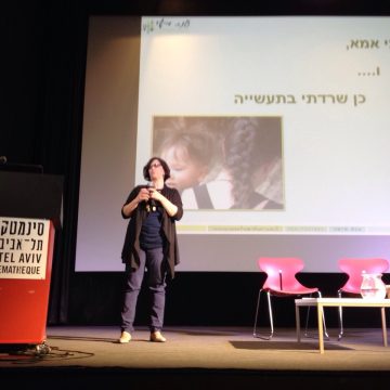 הרצאות וסדנאות בכנסים ובארגונים