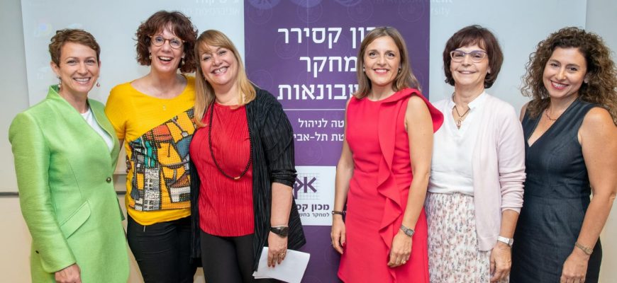 את חייבת לומר מה את רוצה! אומרות נשים ענקיות